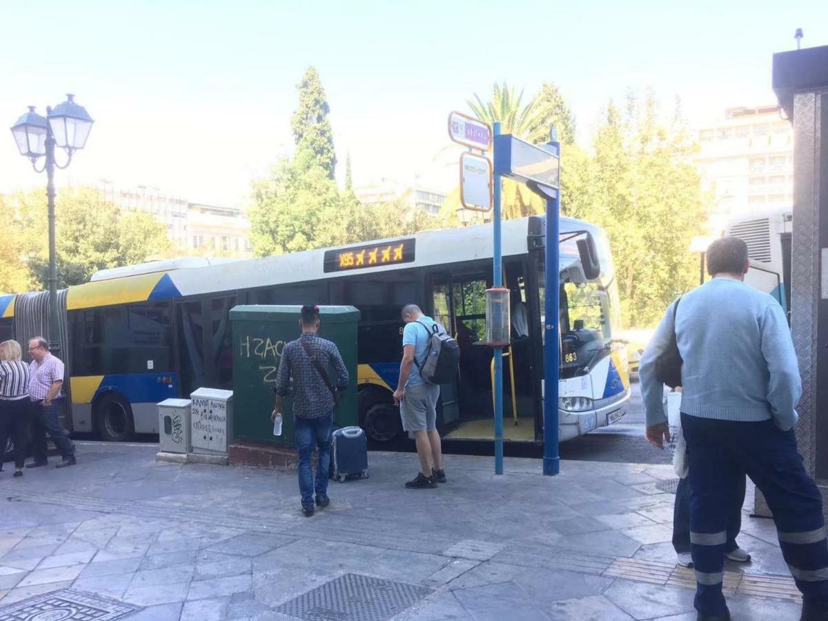 Syntagma Rita Apartment 2 Ateny Zewnętrze zdjęcie